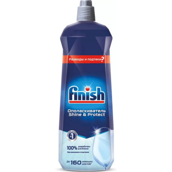 Ополаскиватель Calgonit Finish Блеск+защита для Посудомоечной машины, 750мл