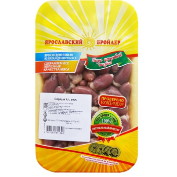 Сердце куриное охлажденное Ярославский Бройлер, 675г