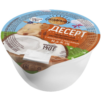 Десерт творожный Спозаранку с кокосом и миндалем 3% БЗМЖ, 140г