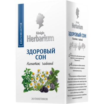 Чайный напиток Konigin Herbarium Здоровый сон, 20пак