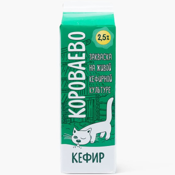 Кефир Короваево жир 2,5% 900г
