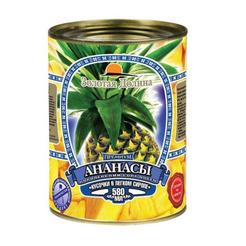 Ананасы_кусочки_580_Золотая_Долина
