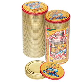 Крышка СКО-82  Полинка Золотая ЗОЛОТО 