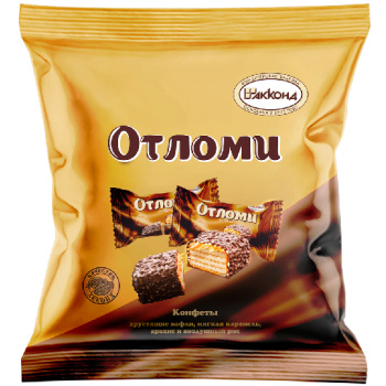 Конфеты Отломи 200г