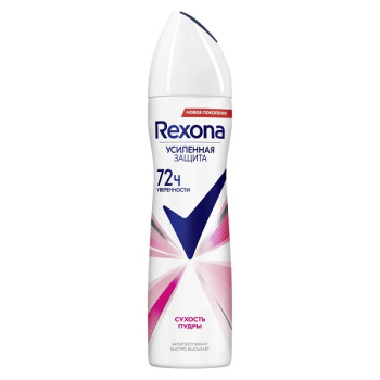 Дезодорант женский Rexona Сухость пудры, спрей, 150мл 
