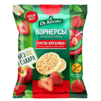 Изображение_5