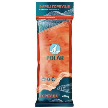 Фарш горбуши Polar, 400г 