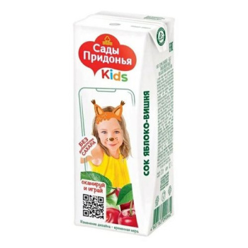сок