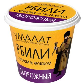 Сыр творожный мягкий Рбили с хреном и чесноком Умалат 60% БЗМЖ, 130г 