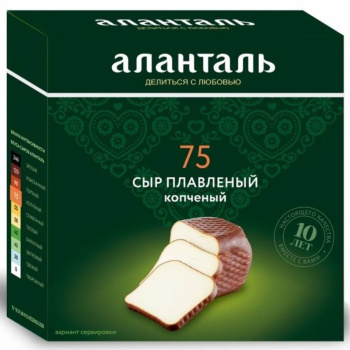 Сыр плавленый Аланталь копчёный №75 40% БЗМЖ, 195г