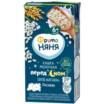 Каша ФН 200мл жидкая Молочная Рисовая