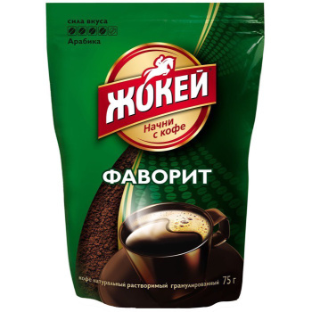 Кофе Жокей гран. Фаворит 75г