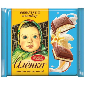 Шоколад Аленка молочный, ванильный пломбир с начинкой, 67г