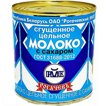 4810065006079_1