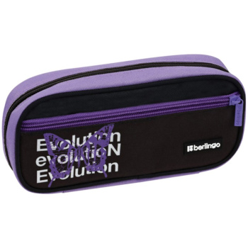 Пенал Berlingo Butterfly, 1 отделение, 1 карман, 220х95х50 полиэстер