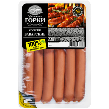 Сосиски Ближние Горки Баварские, 450г